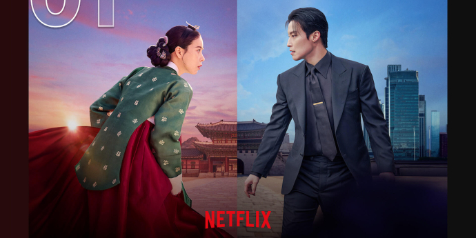 ‘멋진 신세계’ 넷플릭스 비영어권 TV쇼 주간순위 1위