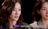 ‘킬잇’ 쌍둥이 모델 서현·서윤, 글로벌 저력 입증