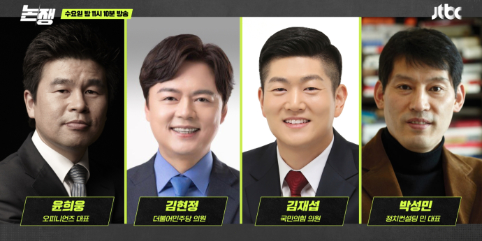 ‘논쟁’ 지선 D-21, 승리는 어디로?