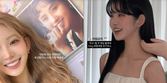 ‘故 최진실 딸’ 최준희 “엄마 보고 왔어요”