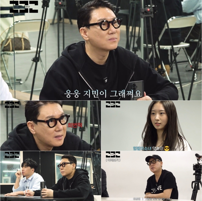 기사 이미지