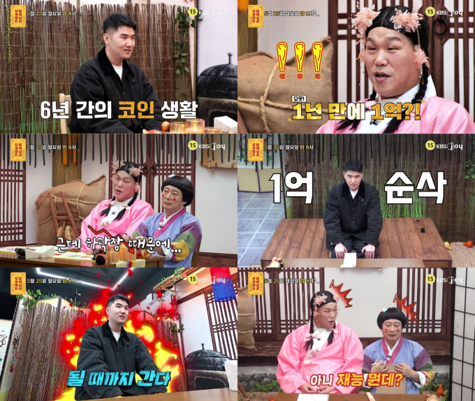 기사 이미지