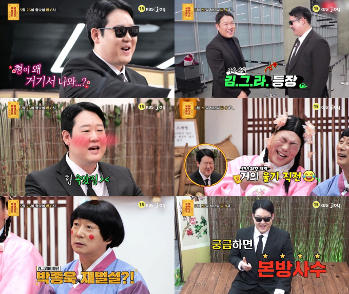 기사 이미지