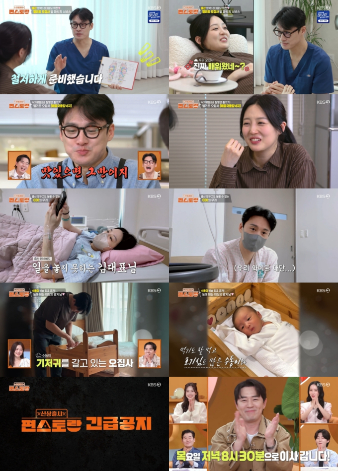 기사 이미지