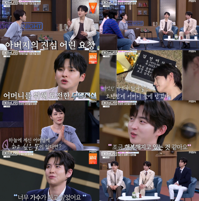 기사 이미지