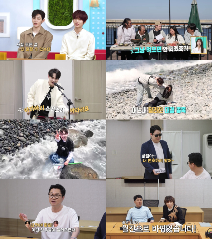 기사 이미지