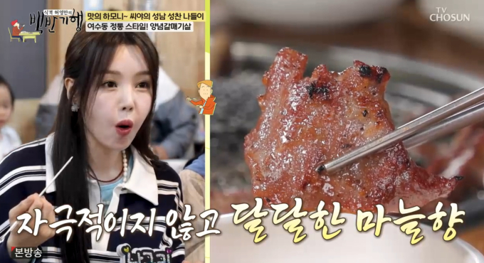 기사 이미지