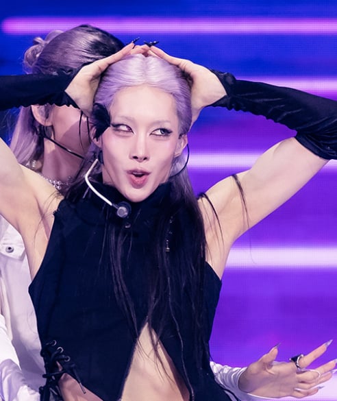 엑스러브 루이 '호잇' 