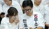 한동훈 42.96% 역전승…보수 재건 신호탄