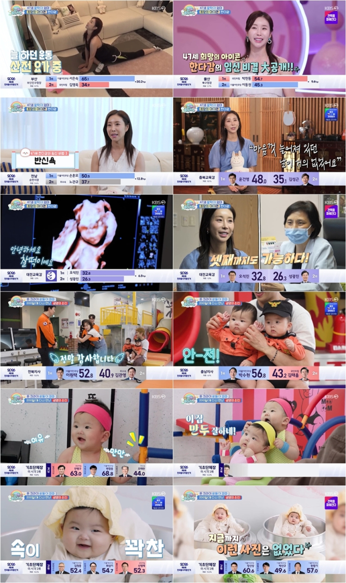 기사 이미지