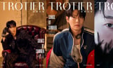 손태진, ‘트롯티어’ 7월호 커버 장식