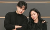 ‘공감세포’ 설레는 호흡