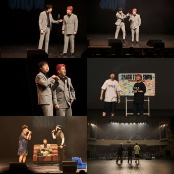 스낵타운, ‘스낵타운쇼’ 성료