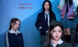 피프티피프티, 스크린 데뷔
