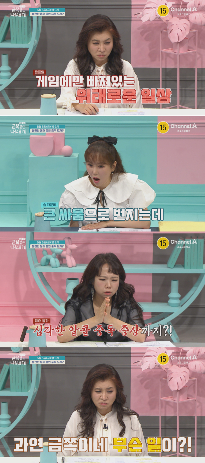 기사 이미지