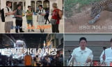 ‘독박투어’ 스리랑카 로컬 야시장 투어