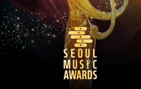 이찬원→보넥도, ‘서울가요대상’ 베스트 아티스트 신설