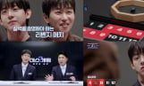 ‘데스게임2’ 준결승전 3인 확정