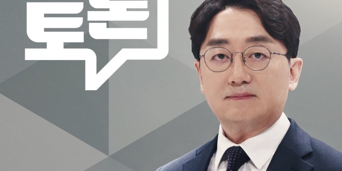 ‘100분토론’ 6·3 지방선거 표심 의미는?
