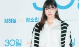 ‘골때녀’ 진정선, 엄마 됐다 “5월 득녀”