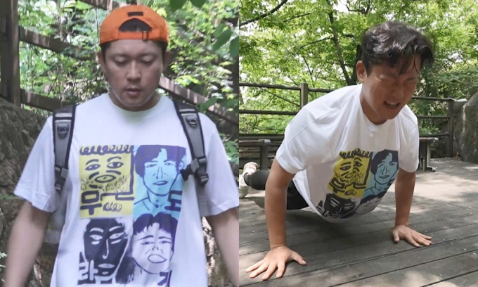 기사 이미지