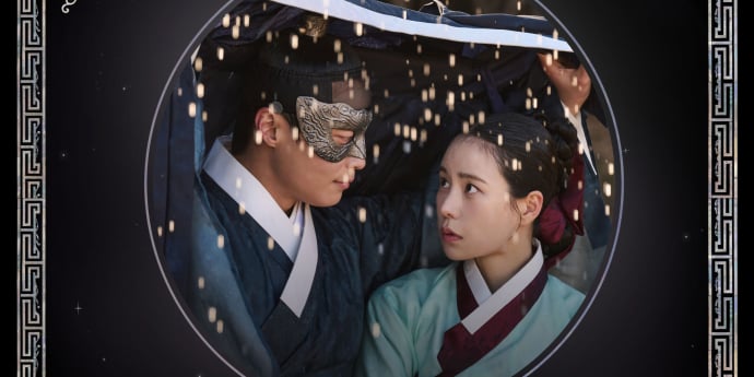 서자영, ‘멋진 신세계’ OST 참여… ‘조용한 기적’ 5일 발매