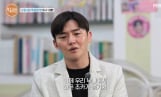 '특종세상' 이도진, 무명전설 출연 후 근황