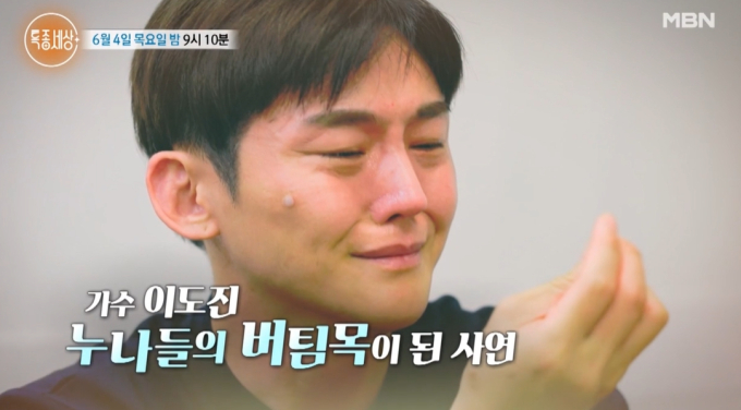 기사 이미지