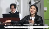 ‘나는솔로’ 32기 영숙, 과거 재조명