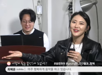 ‘나는솔로’ 32기 영숙, 과거 재조명