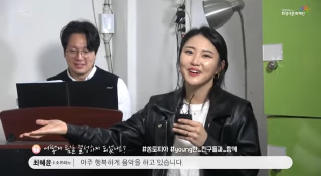 ‘나는솔로’ 32기 영숙, 과거 재조명