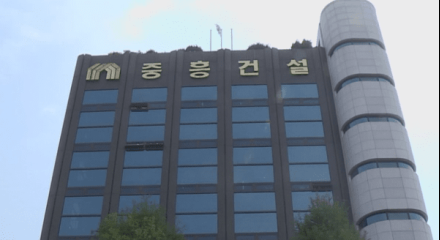 노란봉투법 첫 판정…노조 측 승리