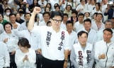 한동훈 역전승…보수 재건 선언