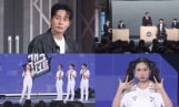 ‘개그콘서트’ 허경환 공개재판