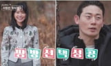 ‘나솔사계’ 17기 영수 인기