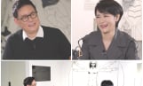 ‘데이앤나잇’ 데니스홍의 AI 통찰