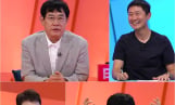 ‘사당귀’ 이경규 체코전 예언