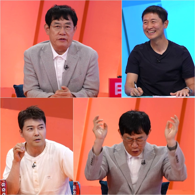 기사 이미지