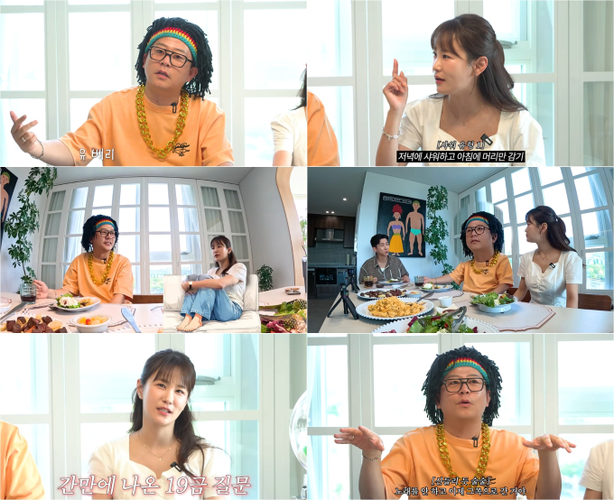 기사 이미지