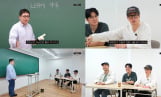 ‘에피카세’ 타블로 면허 도전기