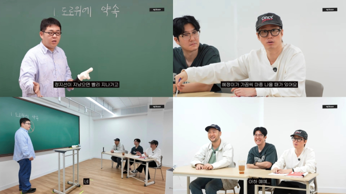 기사 이미지