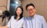 소이현·서경덕, 전통 한지 세계 알린다