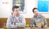 ‘호희호희’ 정호영·샘킴 마카오행