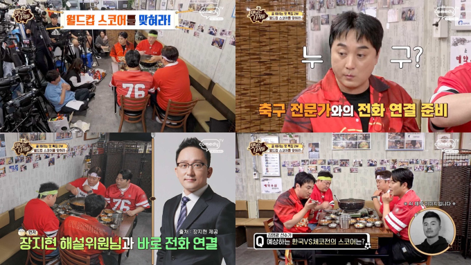 기사 이미지