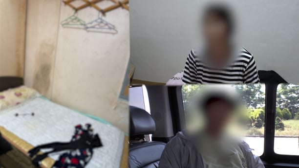 ‘궁금한이야기Y’ 30년 착취 의혹