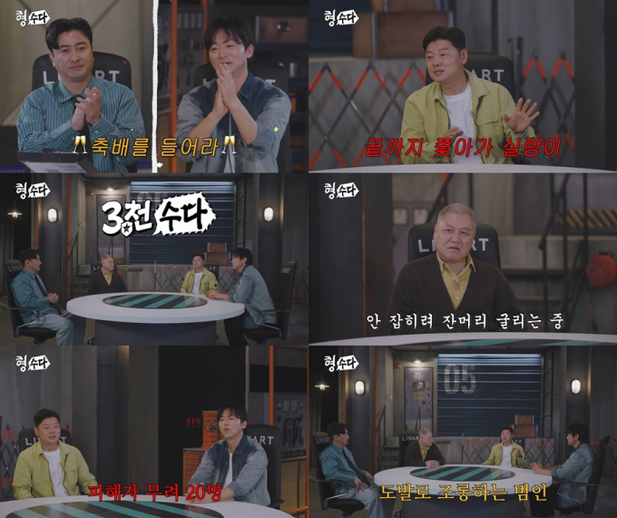 기사 이미지