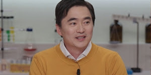 ‘세 개의 시선’ 뇌혈관 지키는 황금 밸런스 오일