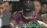 ‘히든아이’ 사형수 정성현 자필편지 공개