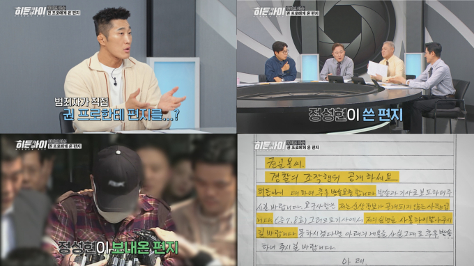 기사 이미지
