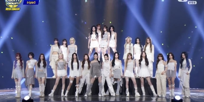 트리플에스, 24인 완전체 퍼포먼스 선보여